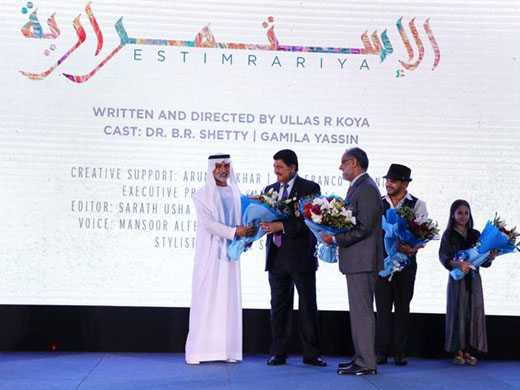 br shetty.jp